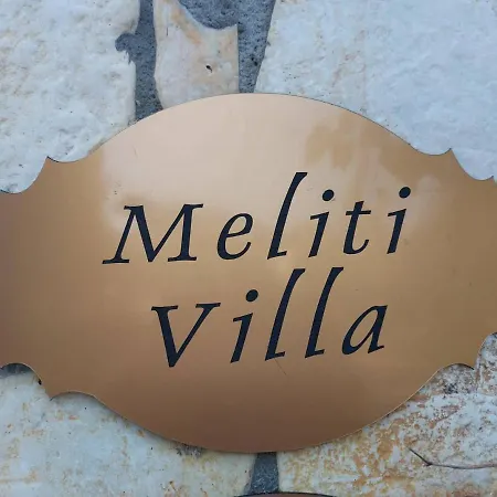 Holiday home Meliti *